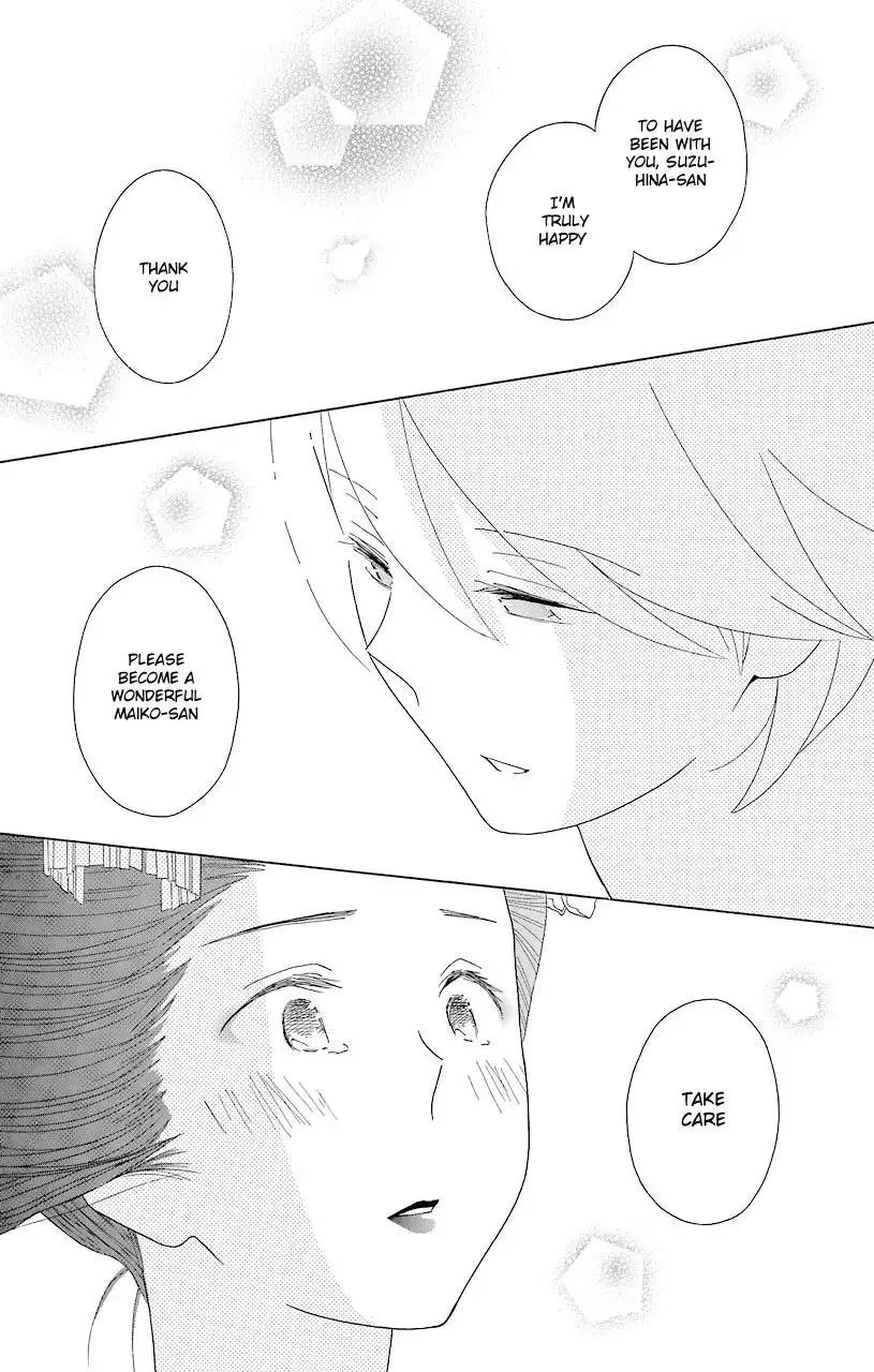 Kimi To Boku Chapter 44 45